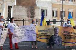 Серед учасників – кілька десятків представників української громади, батьки засудженого солдата, дипломати та італійський правозахисник