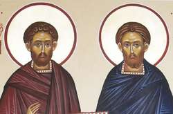 14 липня – яке сьогодні свято та чого не можна робити