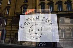 Карантин в Украине может быть продлен еще на две недели