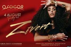 Выступавшая в оккупированному Крыму российская певица собирается с концертами в Украину