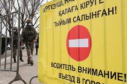 Влада Казахстану продовжила жорсткий карантин до 2 серпня через смертельну пневмонію