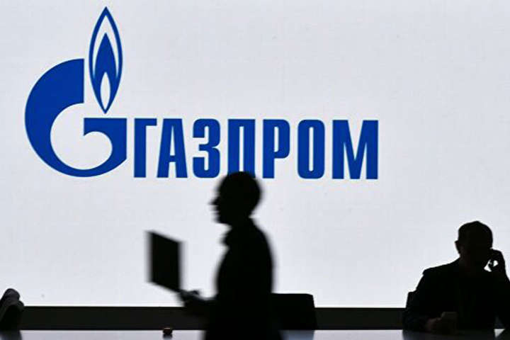 «Газпром» прозвітував про рекордні збитки