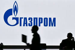 Виручка «Газпрому» в січні-березні цього року впала на 551,99 мільярдів рублів
