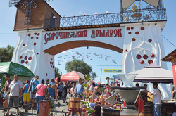 Сорочинський ярмарок не відбудеться через Covid-19