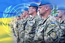 15 июля отмечается День украинских миротворцев