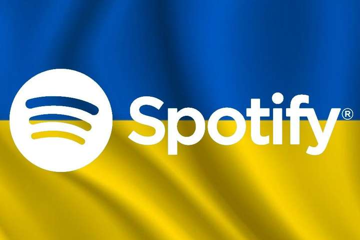 Музыкальный сервис Spotify начал работать в Украине