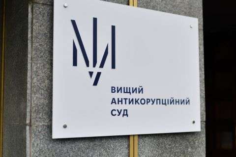Будівлю «Антонова» передали ВАКС: Зеленський підписав закон