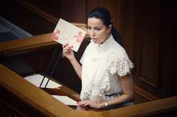 Депутат «Слуги народа» Оксана Дмитриева