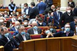 Рада скасувала свої вечірні засідання