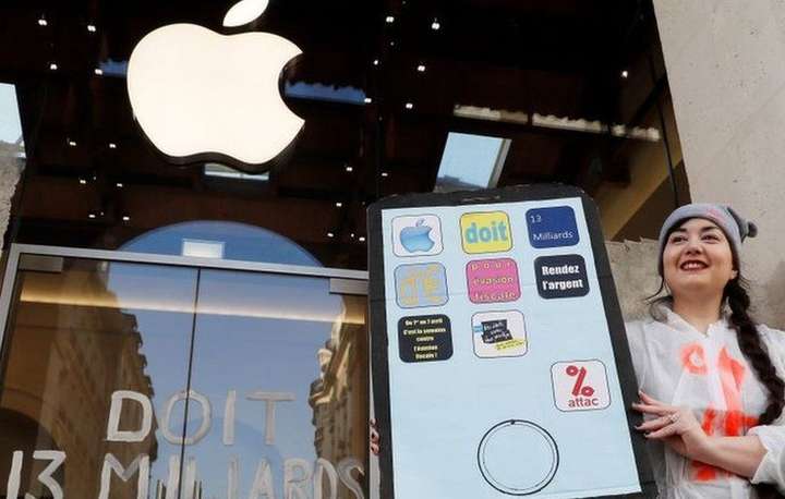 Apple виграла судовий спір з Єврокомісією на 13 млрд євро 