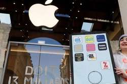 Apple виграла судовий спір з Єврокомісією на 13 млрд євро 