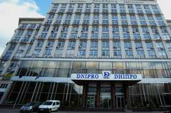 Столичний готель «Дніпро» продали на аукціоні за рекордні 1,1 мільярда