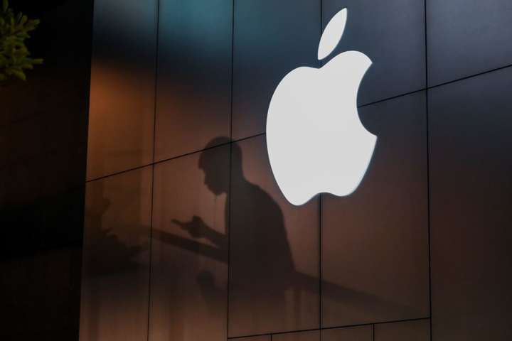 Рекордный 13-миллиардный штраф для Apple отменен по решению суда