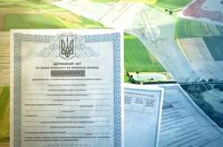  У Мін’юсті розповіли, як зареєструвати право власності на земельний пай 