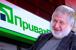 Конституційний суд сьогодні розгляне «антиколомойський» закон