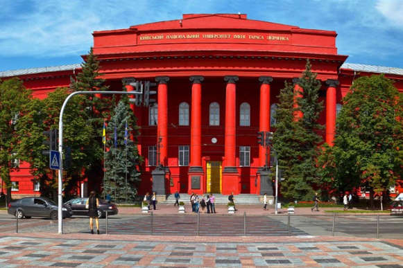 Поліція розслідує розтрату 60 млн грн «кіотських» грошей, виділених університету Шевченка