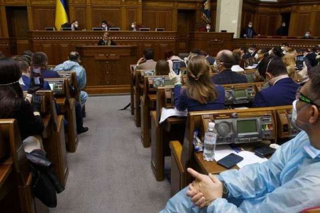 Сьогодні Рада спробує перекроїти мапу України і ухвалити ряд призначень