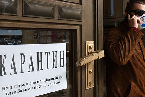 Київ і сім областей не готові до послаблення карантину