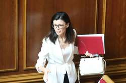 Піщанська очолила Антимонопольний комітет України