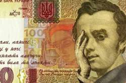 Курс долара та євро різко зросли: що відбувається з гривнею