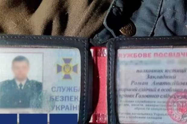 Вбивство слідчого СБУ: Баканов розповів про затримання підозрюваних 