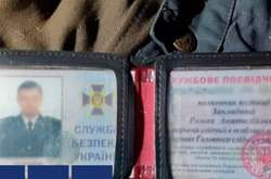 Вбивство слідчого СБУ: Баканов розповів про затримання підозрюваних 