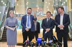  «Слуги народу» та президент Володимир Зеленський 16 липня провели внутрішньопартійний праймеріз 