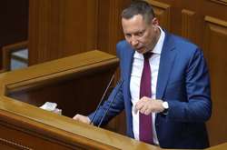 16 липня Верховна Рада проголосувала за призначення Кирила Шевченка головою Національного банку України