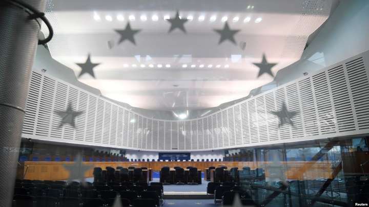 Европейский суд по правам человека зарегистрировал иск Нидерландов по делу МН17 