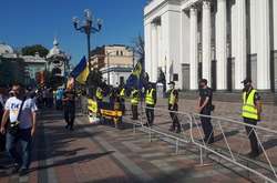 Поліція стягнула додаткові сили у центр Києва (фото)