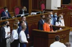  Заява «Голосу» з трибуни парламенту 