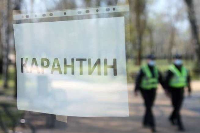 У Києві закрили сім розважальних закладів через порушення карантину