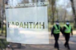 У Києві закрили сім розважальних закладів через порушення карантину