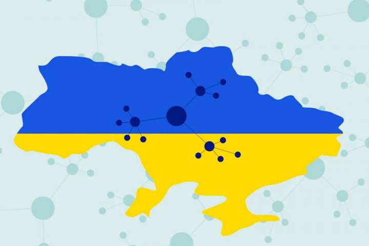Верховная Рада сократила количество районов в Украине