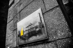 По словам адвоката, из обвинений НАБУ и САП не ясна мотивация обвиняемых и нет доказательства получения неправомерной выгоды