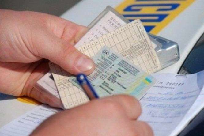 В Україні почали діяти нові правила видачі водійських прав