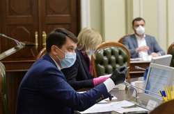 Дмитро Разумков скликав позачергову сесію Ради на 21 липня