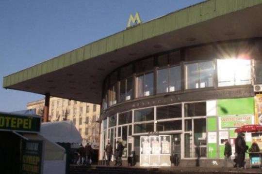 У Києві біля метро «Шулявська» стався вибух: є потерпілий