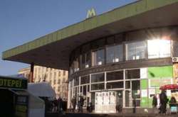 За попередніми даними, вибух стався у сміттєвій урні