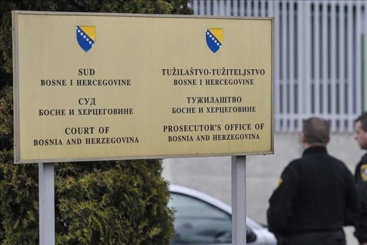 У Боснії українця підозрюють у перевезенні нелегалів
