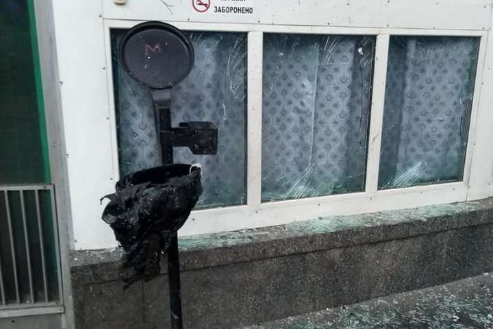 Вибух біля метро «Шулявська»: з'явилося відео