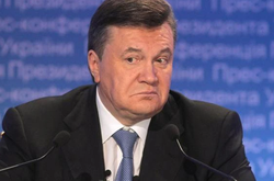 У Білорусі на аукціон виставили документи «юридичної справи» Януковича (фото)