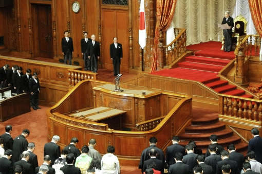 У японському парламенті створюють групу допомоги мешканцям Гонконгу