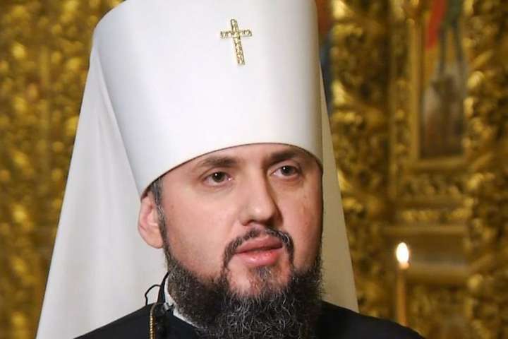 Митрополит Київський і всієї України Епіфаній провів богослужіння на Гуцульщині
