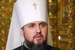 Митрополит Київський і всієї України Епіфаній провів богослужіння на Гуцульщині