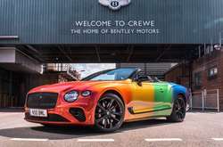 Компания Bentley посвятила новый суперкар геям и лесбиянкам (фото)
