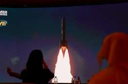 Предполагается, что космический зонд достигнет Красной планеты в феврале 2021 года