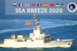 В Украине начинаются международные военные учения Sea Breeze