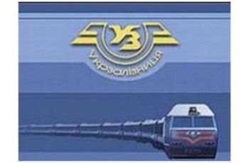 «Укрзалізниця» хочет премию за несуществующую скорость