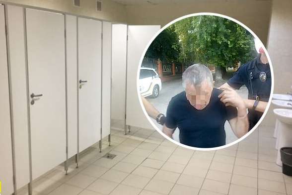 Охорона київського парку впіймала чоловіка - звинувачують у педофілії